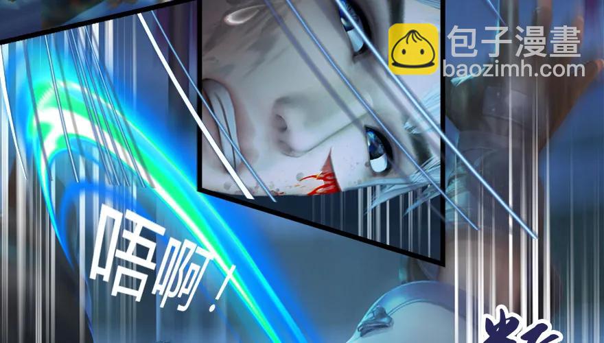 147 乔松VS戚禄（中）29