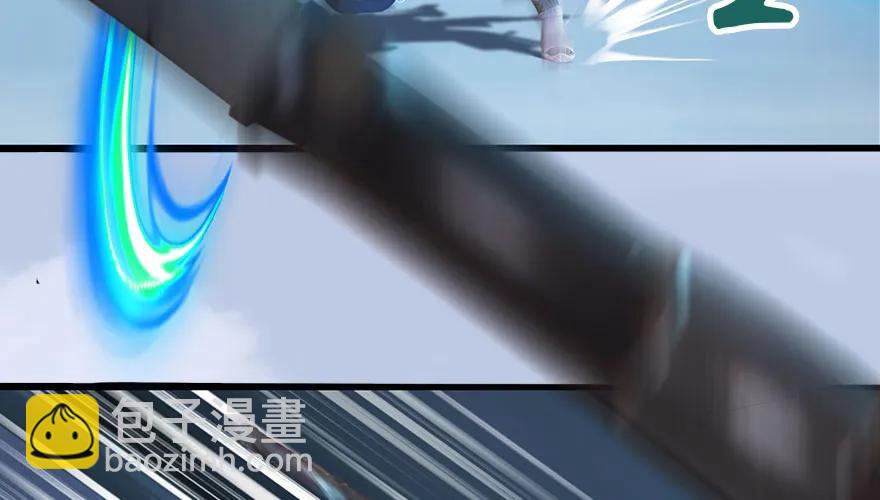 147 乔松VS戚禄（中）32