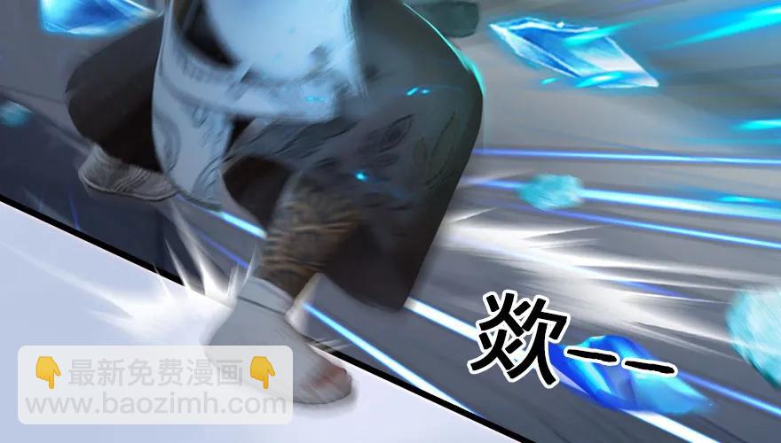147 乔松VS戚禄（中）77