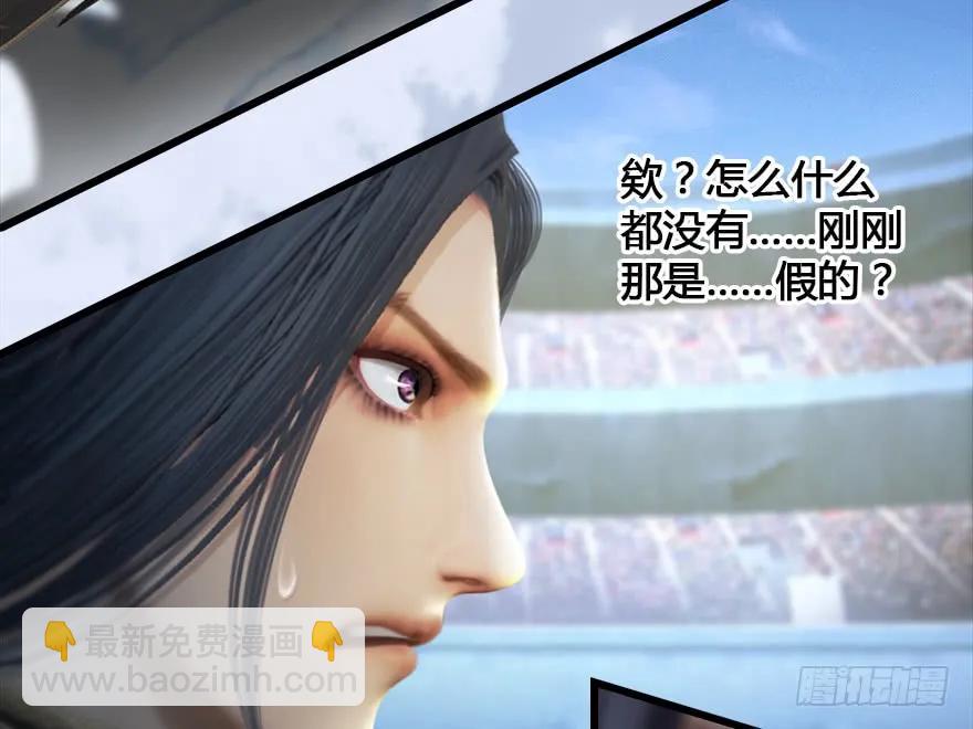 152 楚越VS王磊（上）65