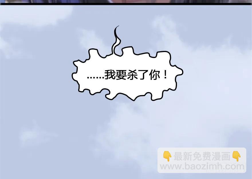 152 楚越VS王磊（上）89