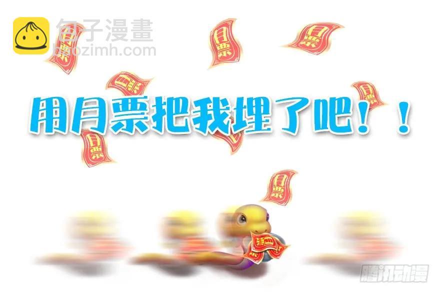 158 冬至雪来访103