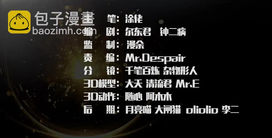 158 冬至雪来访2