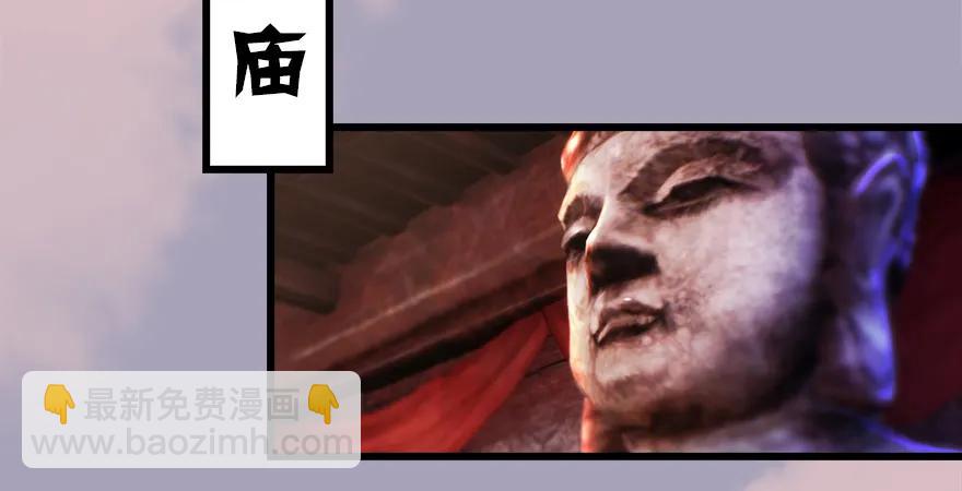 158 冬至雪来访26