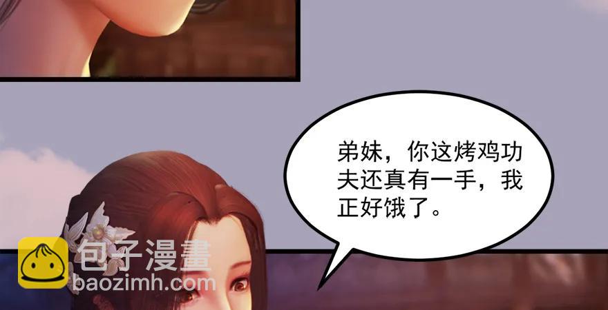 158 冬至雪来访28