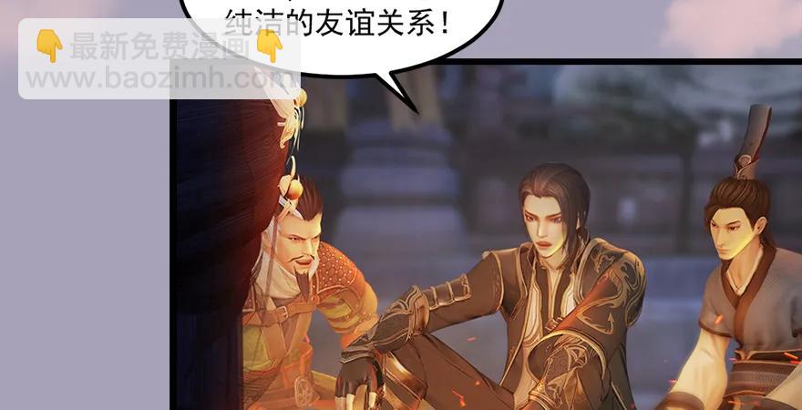 158 冬至雪来访31