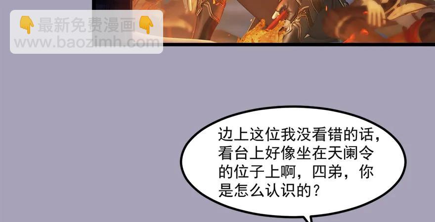 158 冬至雪来访32