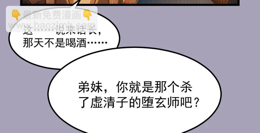 158 冬至雪来访34