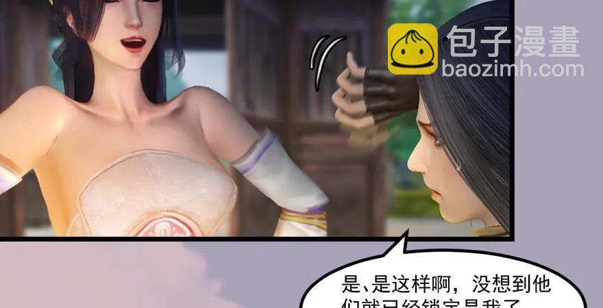 158 冬至雪来访44