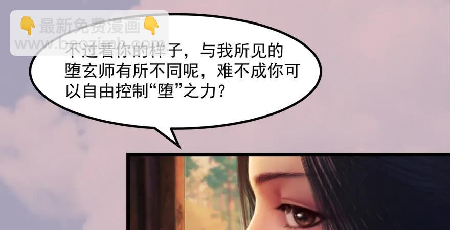 158 冬至雪来访47
