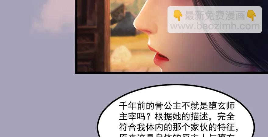 158 冬至雪来访48