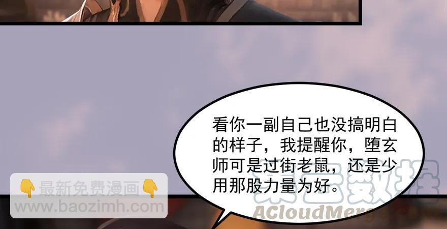 158 冬至雪来访54