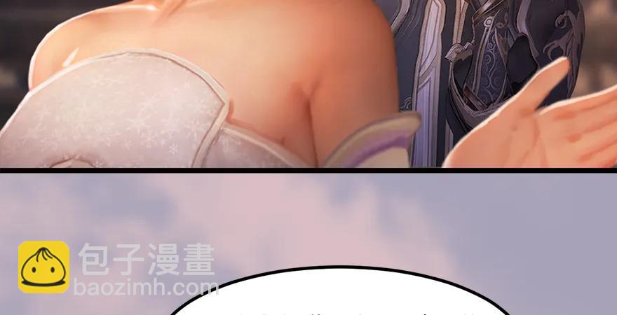 158 冬至雪来访56