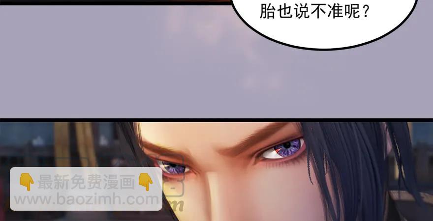 158 冬至雪来访59