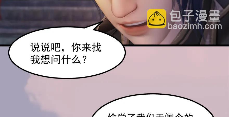 158 冬至雪来访60