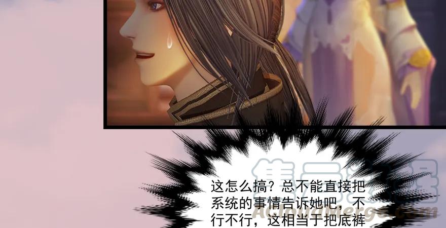 158 冬至雪来访69