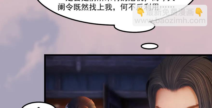 158 冬至雪来访73