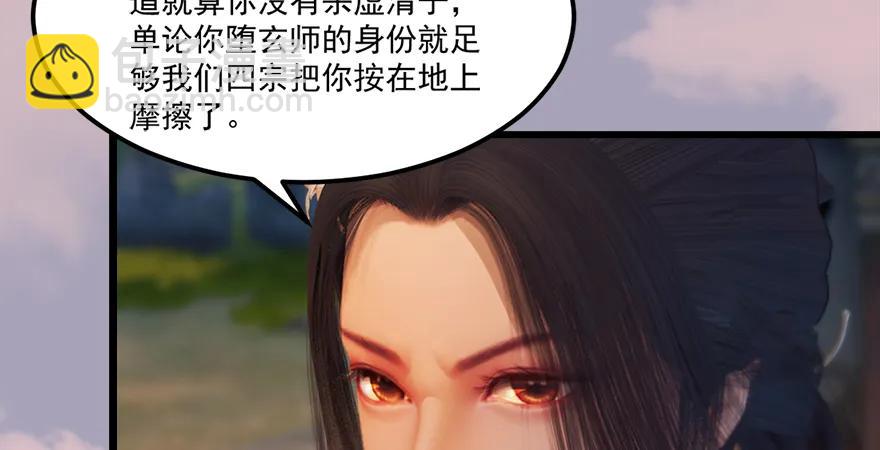 158 冬至雪来访78
