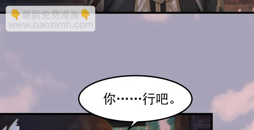 158 冬至雪来访82