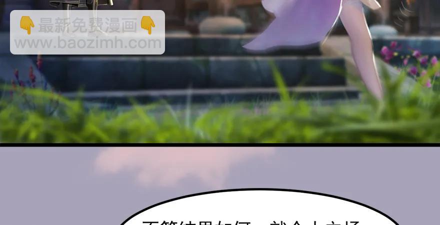 158 冬至雪来访86