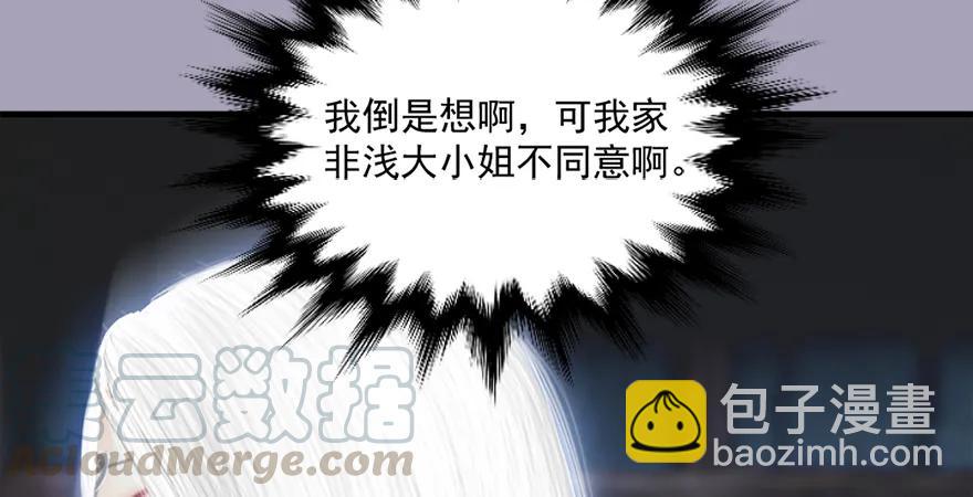 158 冬至雪来访89