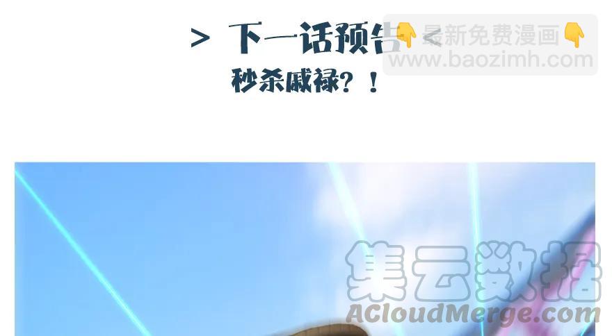 158 冬至雪来访94