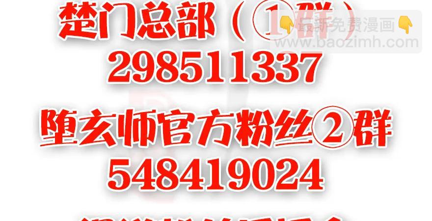 158 冬至雪来访98
