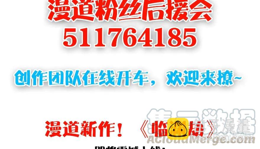 158 冬至雪来访99