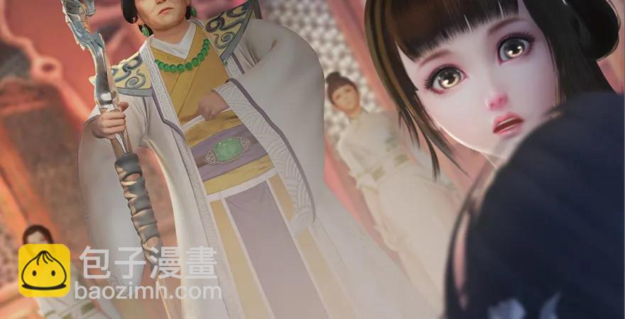 第164话 若柳重伤120