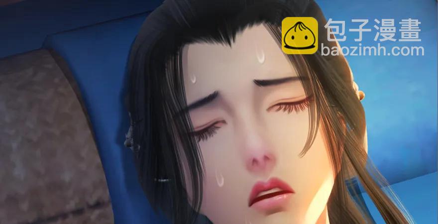 第164话 若柳重伤125