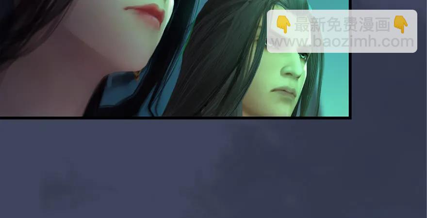 第164话 若柳重伤24