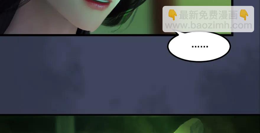 第164话 若柳重伤33