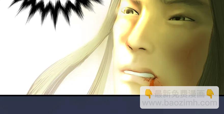第164话 若柳重伤36
