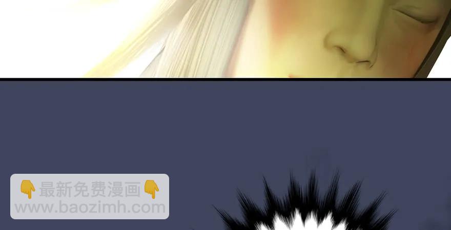 第164话 若柳重伤38