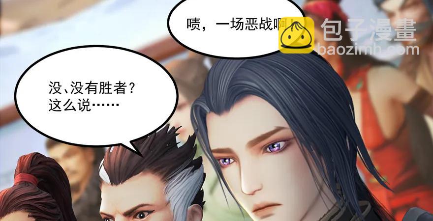 第164话 若柳重伤47