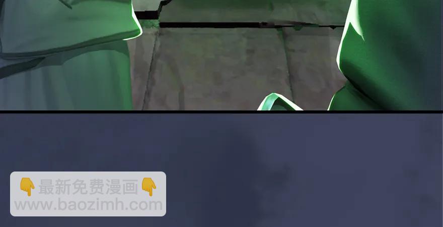 第164话 若柳重伤81