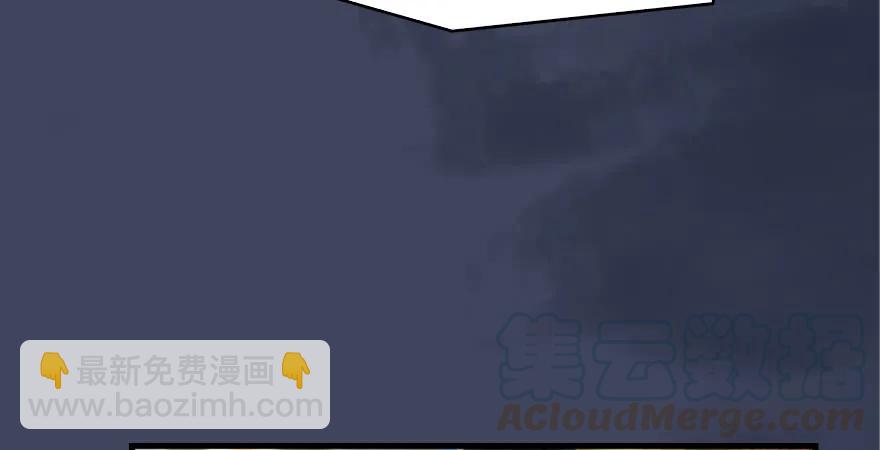 第164话 若柳重伤99