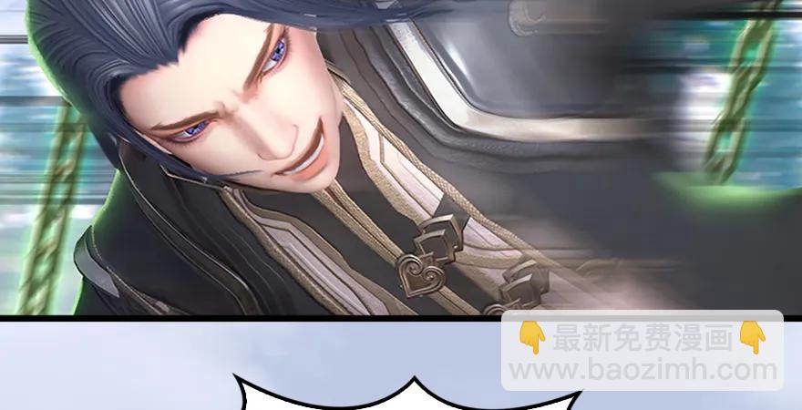 第179话：楚越VS白使者100