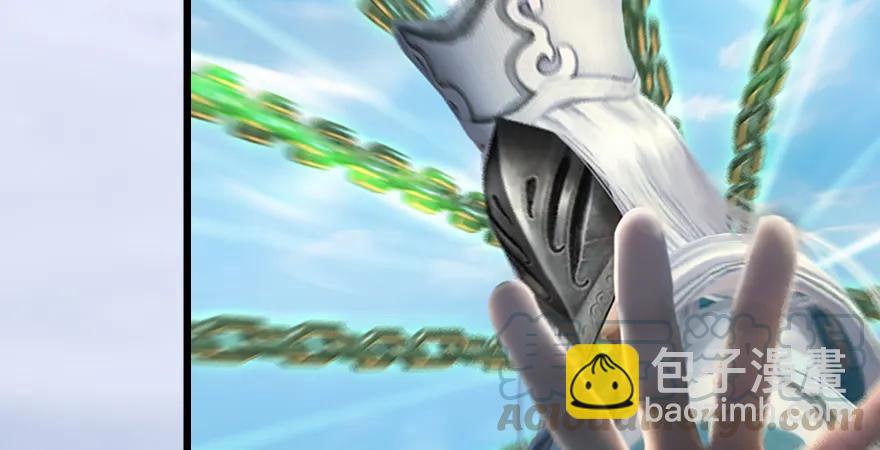 第179话：楚越VS白使者108
