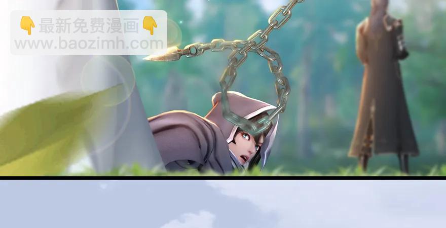 第179话：楚越VS白使者18