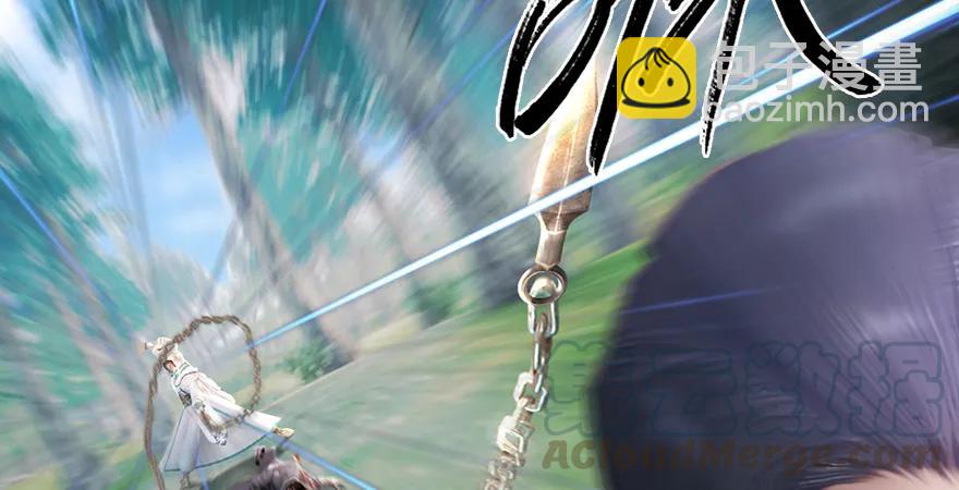 第179话：楚越VS白使者20