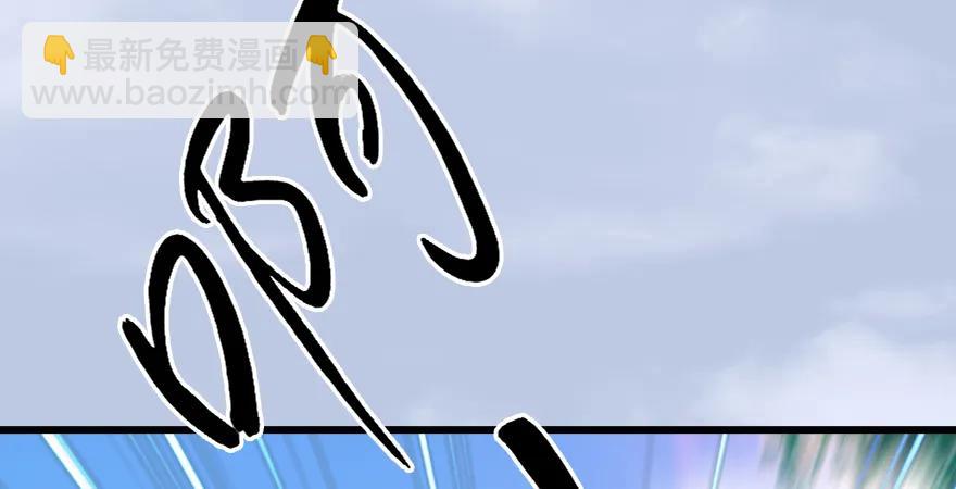 第179话：楚越VS白使者22