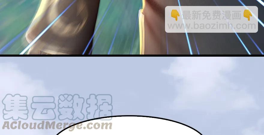 第179话：楚越VS白使者25