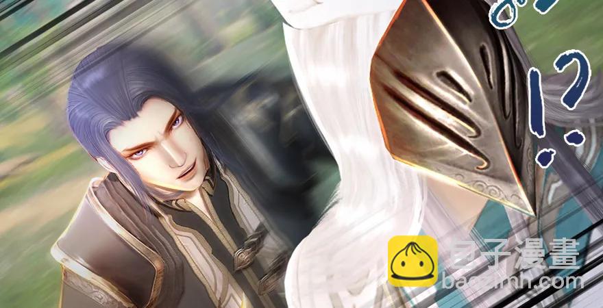 第179话：楚越VS白使者27
