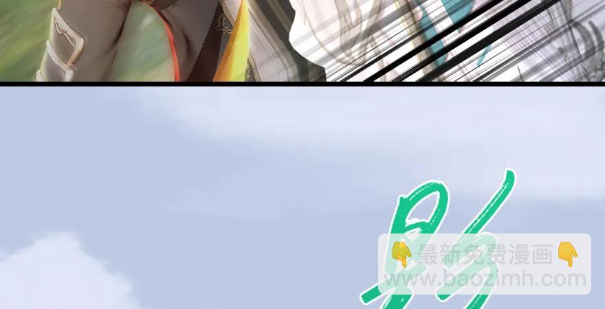 第179话：楚越VS白使者28