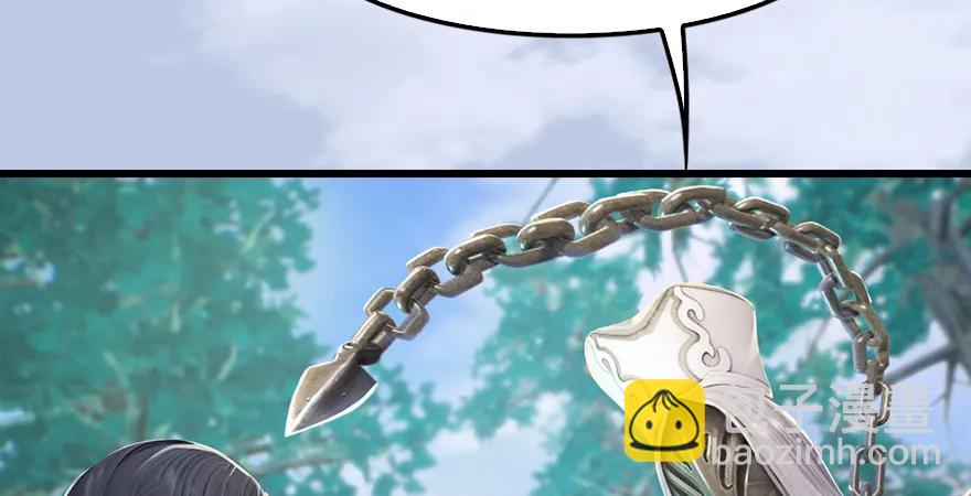 第179话：楚越VS白使者36
