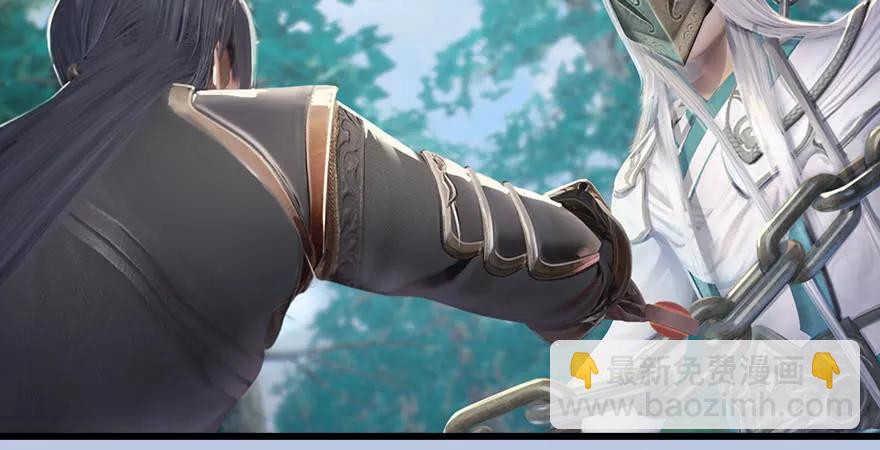 第179话：楚越VS白使者37