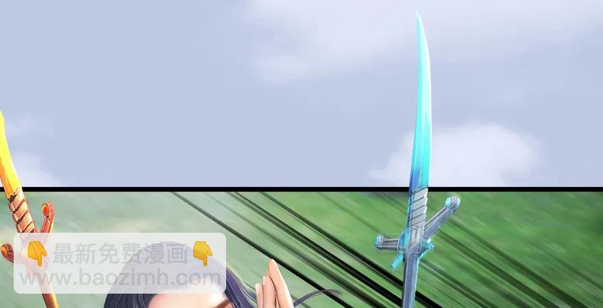 第179话：楚越VS白使者43
