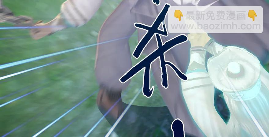 第179话：楚越VS白使者52