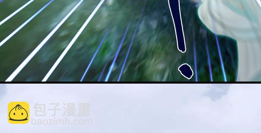 第179话：楚越VS白使者53